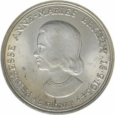 Dinamarca | Moneda de 5 coronas | Plata | Princesa Ana María | KM:854 | 1964