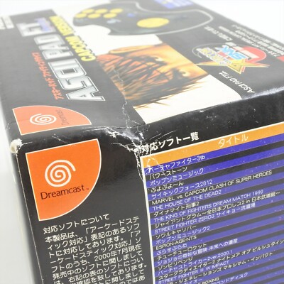 ASCII PAD FT Fighting Special CAPCOM VERSION Control Pad Boxed