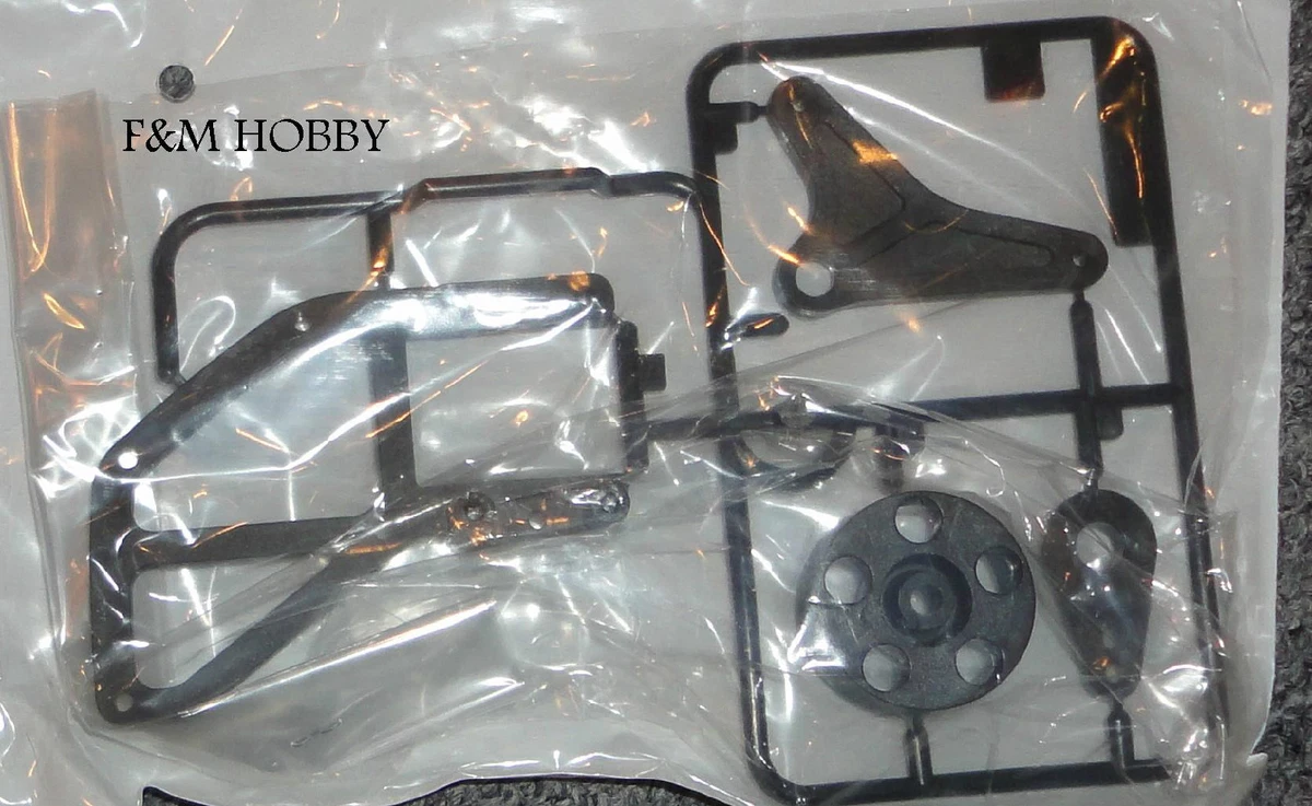 Tamiya 58549 2024
