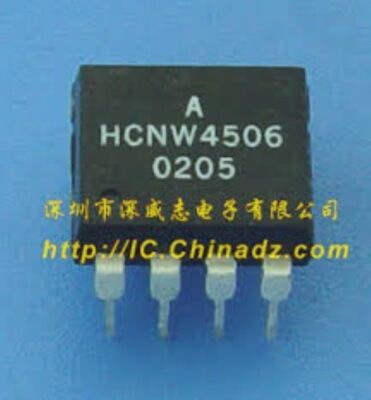 5pcs HP/  HCNW4506 DIP-8 Intelligent Power Module and USA ship #T9