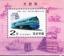 W KOREA 4208 LOCOMOTIVES