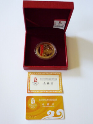 Limited Edition Beijing 2008 Olympic Coin Medallion 1 Year to Go