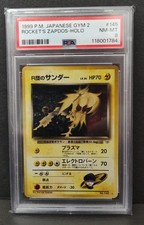 1999 Pokémon TCG Japanese Rocket’s Zapdos Holo Rare #145 Gym 2 PSA 8
