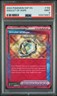 2024 POKEMON SSP EN-SURGING SPARKS #162 AMULET OF HOPE PSA 9