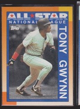 Baseball Collection Vintage Rookies Inserts (33/34)-- Get 40% off!!