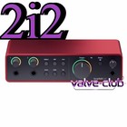 Focusrite Scarlett 2i2 4th Gen USB Recording Podcast Streaming Audio Interface
