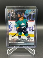 2024-25 Upper Deck PWHL S2 | Young Guns Rookie RC Women's Hockey Choose Any Card