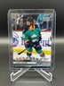 2024-25 Upper Deck PWHL S2 | Young Guns Rookie RC Women's Hockey Choose Any Card