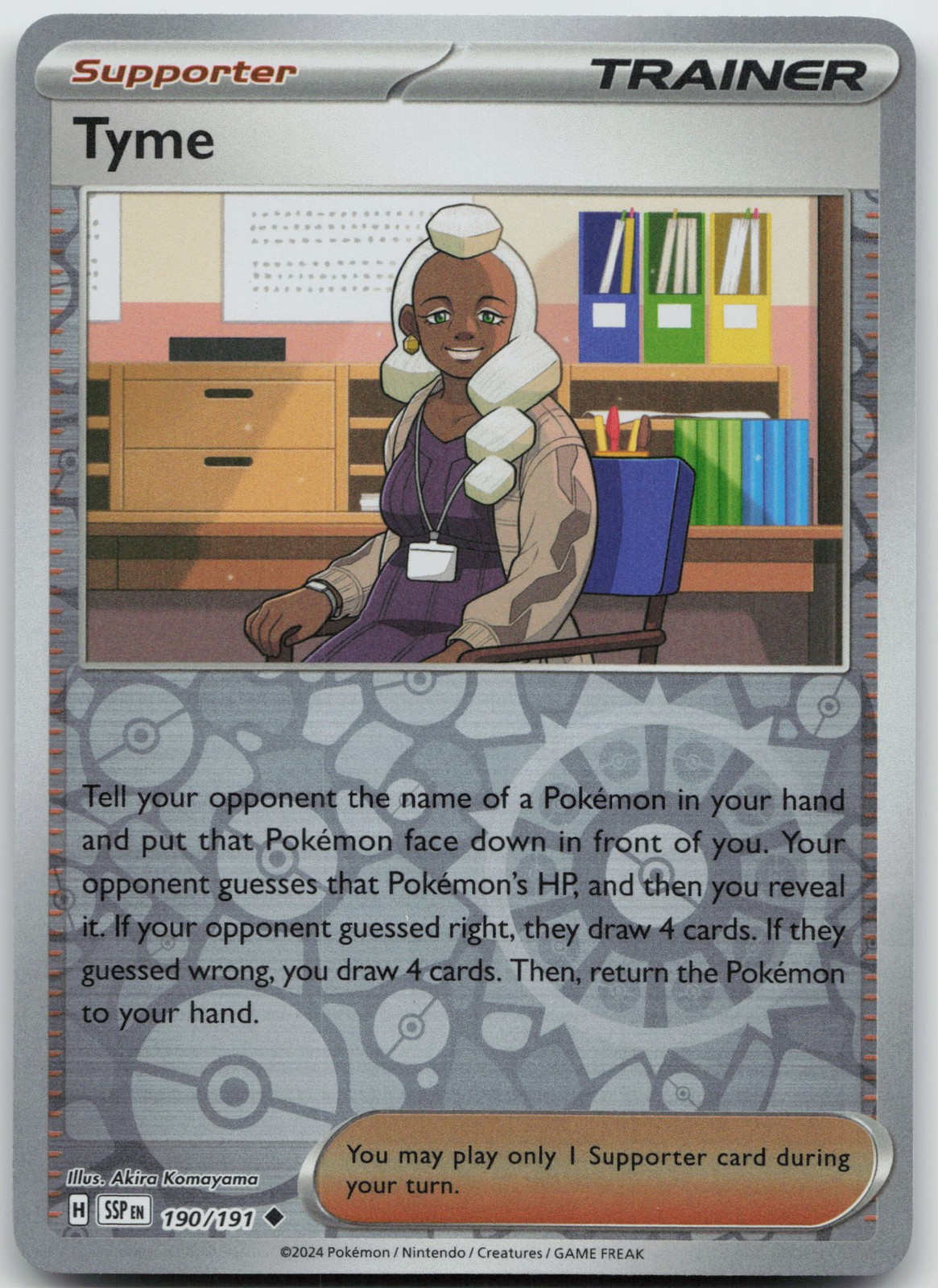 Tyme Uncommon SV08: Surging Sparks 190/191 NM