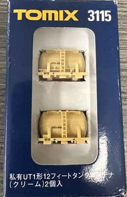 Tomix N Scale #3115 Container Load (Cylinder/Liquid) 2-Pack 1:160 NIB