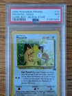 2000 Pokemon Promo Meowth Holo Game Boy Black Star Promo PSA 7