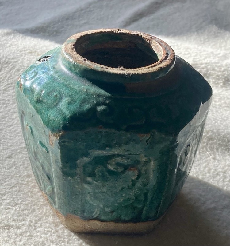 Antique Ginger Jar
