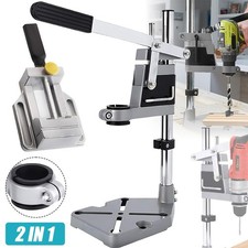 PLUNGE POWER DRILLING STAND BENCH PILLAR PEDESTAL CLAMP + 60mm DRILL PRESS VICE