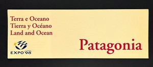 1998 Lisboa Expo 98 Patagonia Argentina Multi-Language Vintage Travel Brochure