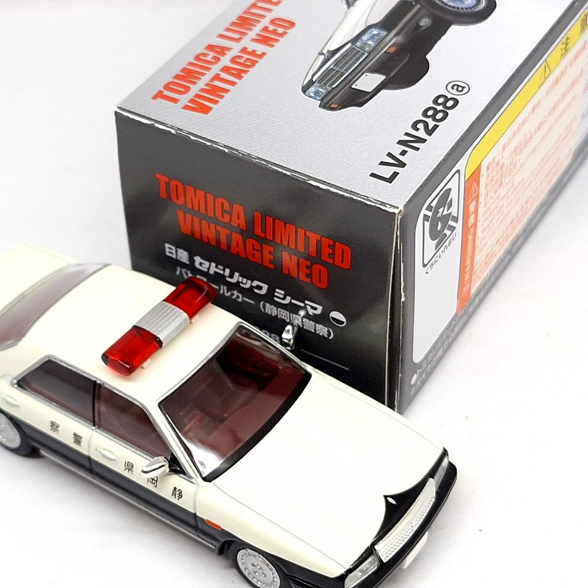 Tomica Limited Vintage LV-N288a Nissan Cedric CIMA POLICE CAR 1/64
