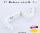 <!--F#f_0-->HEAVY DUTY CURTAIN ROD BRACKET BRACE BLIND SUPPORT 2PCS SINGLE 10-12CM WHITE<!--F/-->