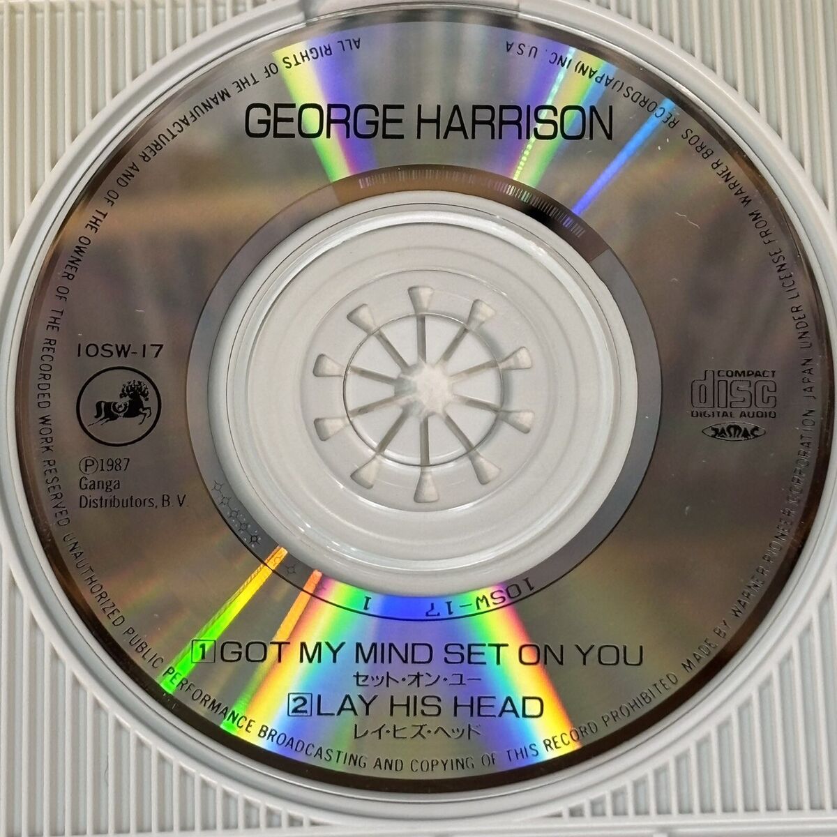 GEORGE HARRISON GOT MYMINDSETONYOU US版EP George Harrison – Got My Mind Set On You – Vinyl (Specialty