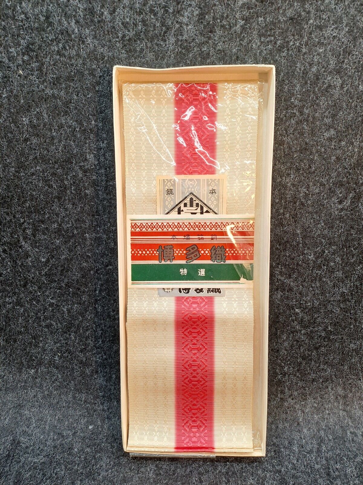 Picture 1 of 5