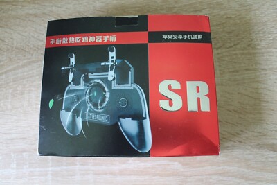 Battlegrounds SR Handy Controller