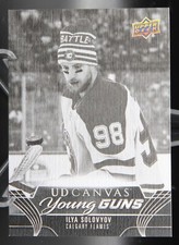 Ilya Solovyov - 2023-24 Upper Deck UD Canvas Black & White Young Guns RC #C377