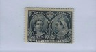 Canada 1897 Queen Victoria 15c Jubilee Stamp Mint — photo 1