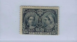 Canada 1897 Queen Victoria 15c Jubilee Stamp Mint