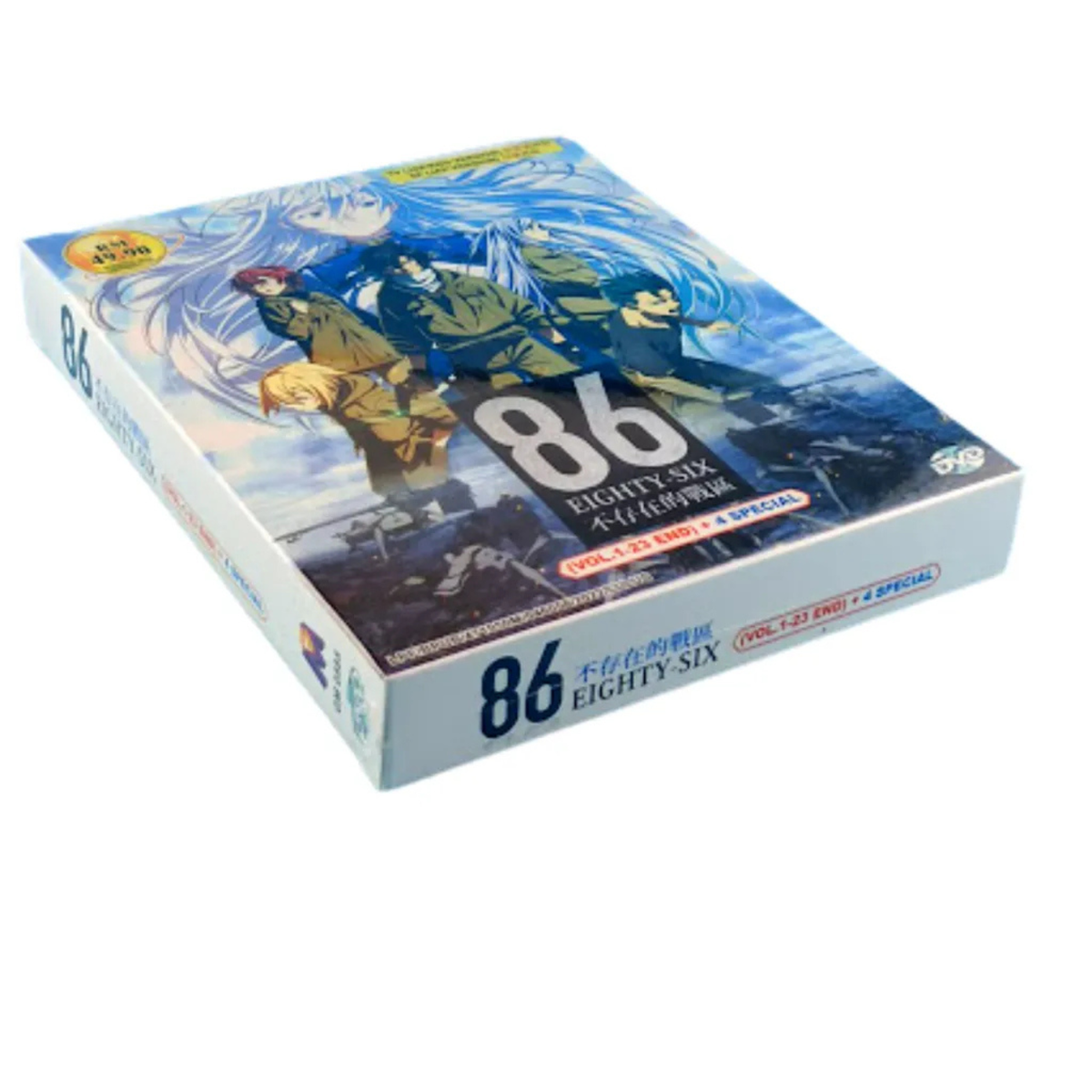 86 Eighty Six (Part 1+2) Complete Series (1-23 End) +4 Special