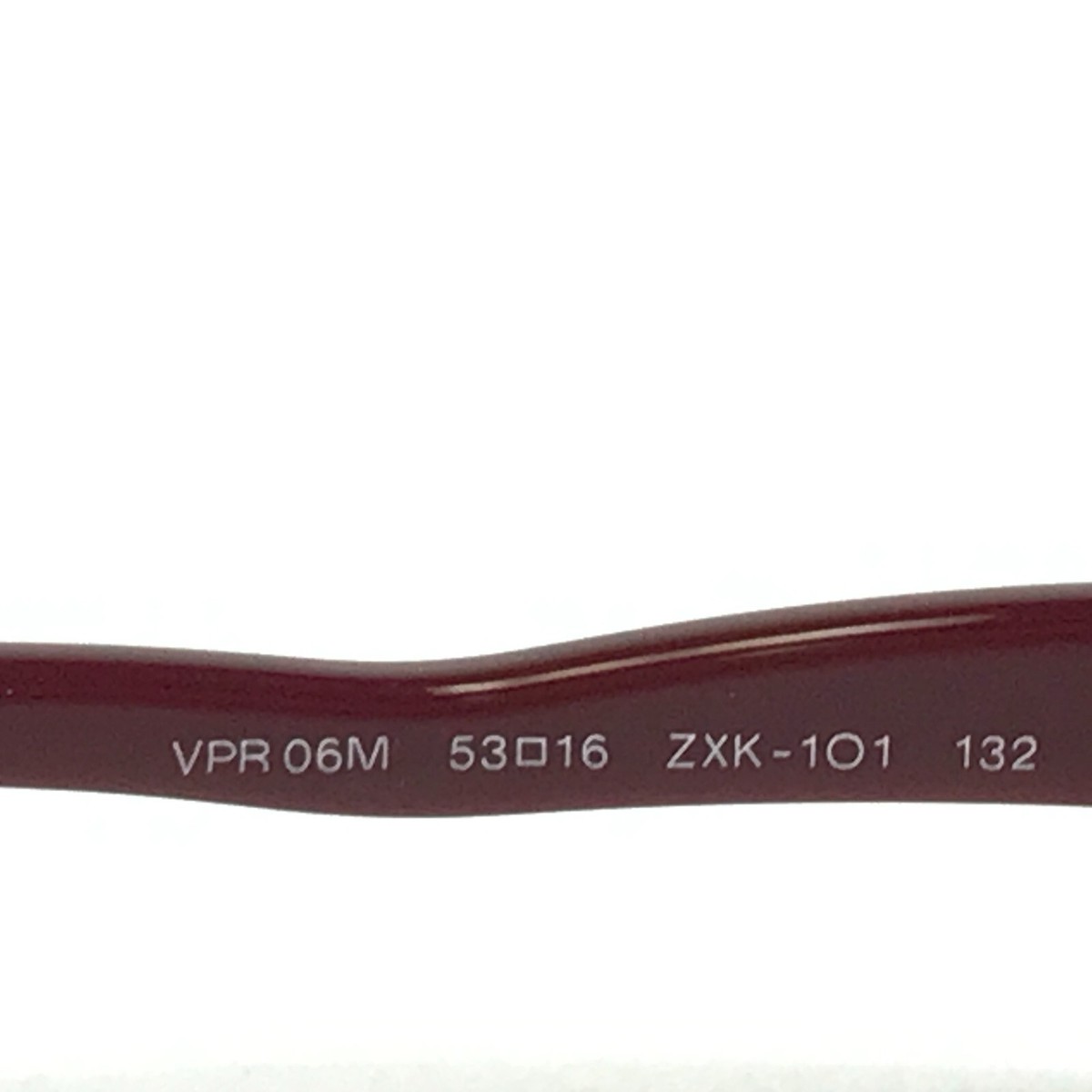 Prada Eyeglasses Frames VPR 06M ZXK-1O1 Burgundy Red Rectangular