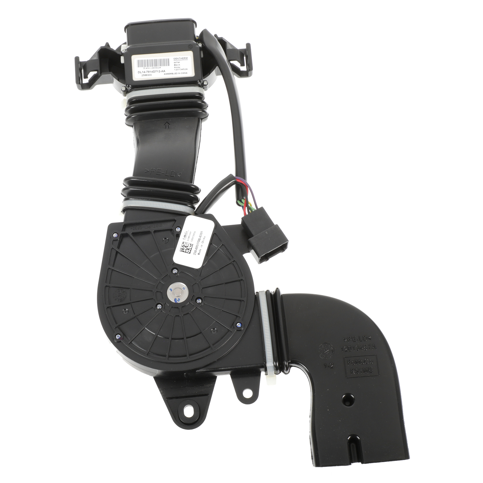 Módulo de enfriamiento para Ford (N/P DL1Z-14C724-A)