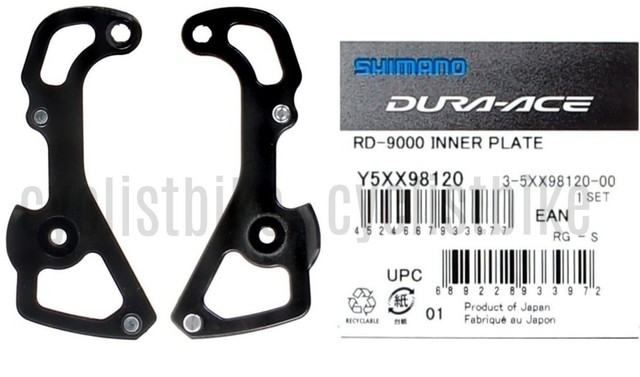 shimano rd 9000