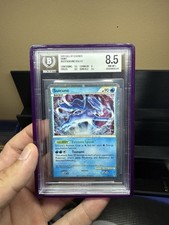 Pokemon TCG 2011 Call of Legends Shiny Suicune SL11 Holo Rare BGS 8.5 on eBay