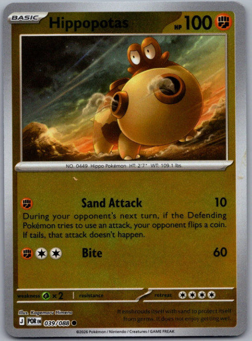 Pokemon TCG ME03: Perfect Order Hippopotas 039/088 Reverse Holo