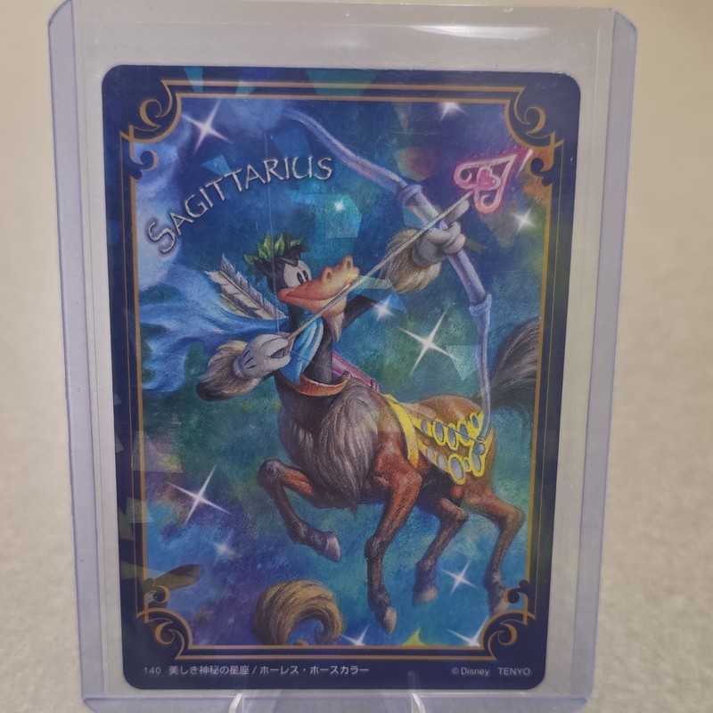 Rare disney TENYO Kiratto Goofy Sagittarius 