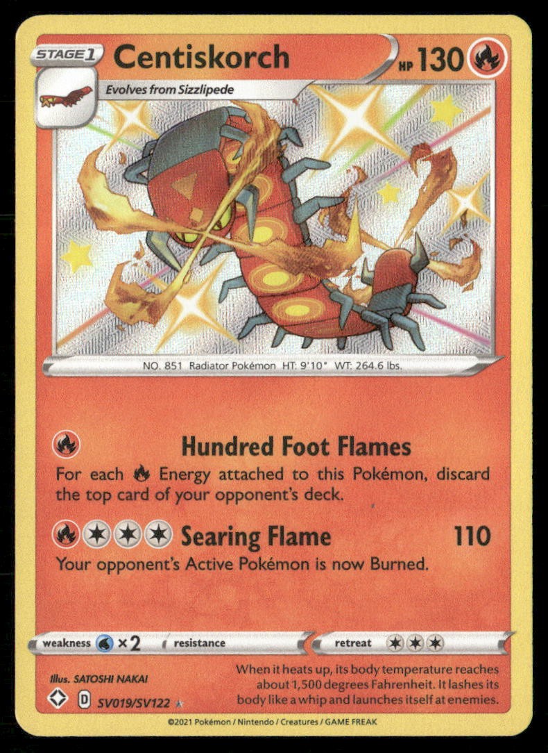 CENTISKORCH SV019/SV122 SHINY RARE SHINING FATES SHINY VAULT POKEMON HOLO NM