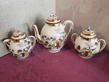 Vintage Japanese Fine Eggshell Porcelain Hand Painted 3 Piece Tea Set
