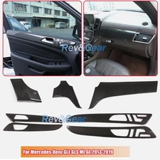 Carbon Fiber ABS Dashboard Door Panel Trim Strip for Benz GLE GLS ML GL 13-19