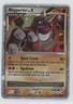 Rhyperior Lv X Pokémon Diamond & Pearl Black Star Promo #DP29 2007