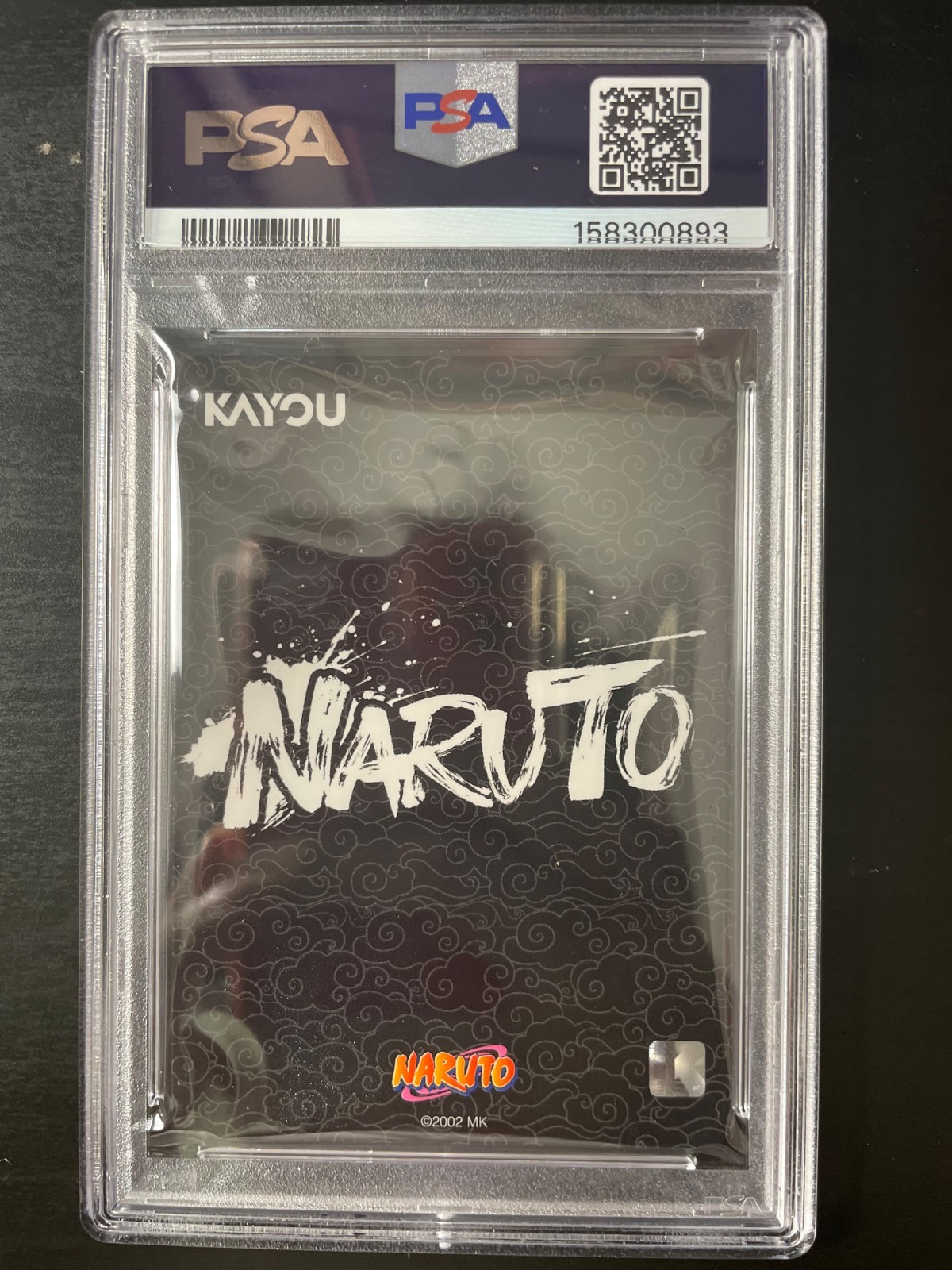 2025 KAYOU NARUTO SMRITI COLLECTIBLE CARD #004L5 ROCK LEE SP PSA 10 view 2