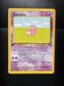 FRENCH Vintage Rare Pokemon TCG Ramoloss #55/62 1st Edition Fossil Slowpoke
