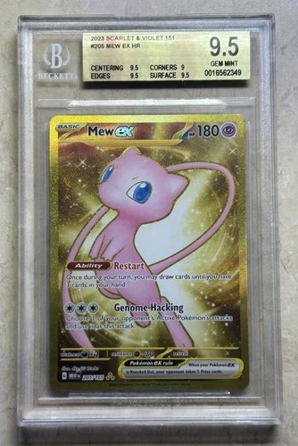 2023 POKEMON MEW EN-151 #205 MEW ex HYPER RARE BGS 9.5