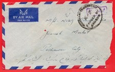 Afghanistan Air Mail Solo on Pakistan India WAR Time cover Censor K 244 PESHAWAR