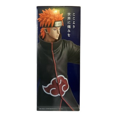 Naruto Shippuden Pain Tendo Jiraiya set Ichiban Kuji MASTERLISE