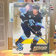 2026-27 Upper Deck MVP Hockey Checklist Guide in-content 49