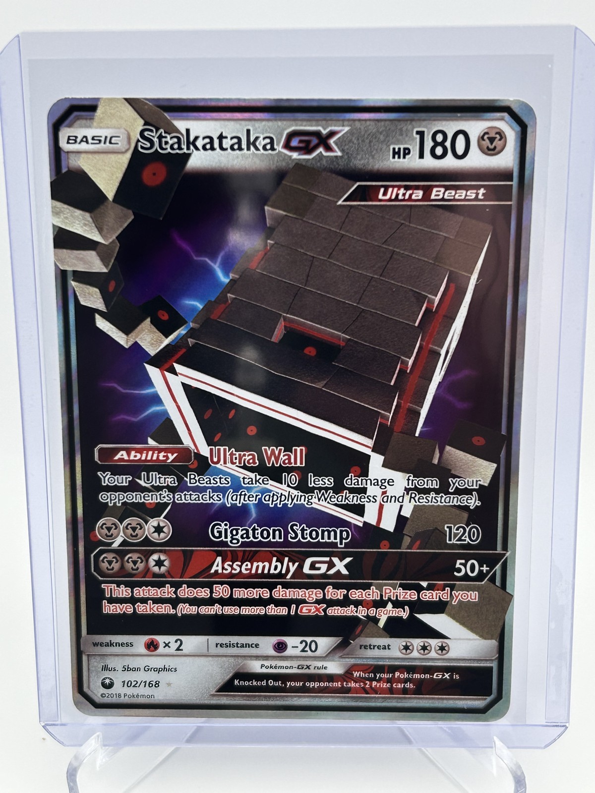 Stakataka GX 102/168 Sm-Celestial Storm Holo