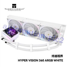 NEW Thermalright Hyper Vision 360 ARGB WHITE CPU water-cooled heat sink