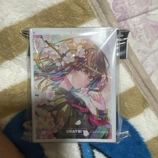 GRATSI Yuko Suzu #10eb87