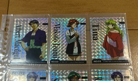 DESIRE Premium Pack Bonus Trading Card Set 11 Types for Sega Saturn Used