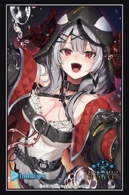 Shadowverse EVOLVE Official Sleeve Vol.81 ''I'll Clean Up'' Pack