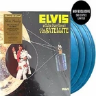 ELVIS PRESLEY 4LP MOVLP739 "ALOHA FROM HAWAII" MINT SEALED BLUE MARBLE #210/500!