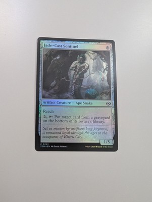 MTG - Jade-Cast Sentinel (Foil) - Tarkir Dragonstorm NM/M Condition
